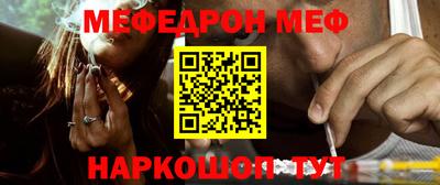 прущая мука Жуковский
