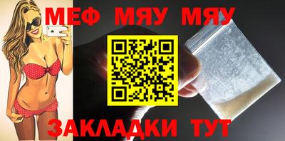 прущая мука Жуковский