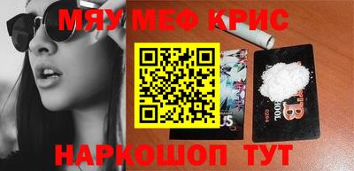 индика Заволжье