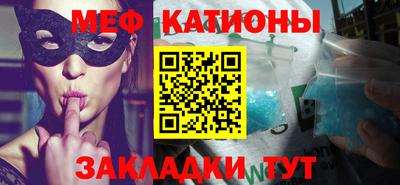 прущая мука Жуковский