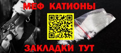 индика Заволжье