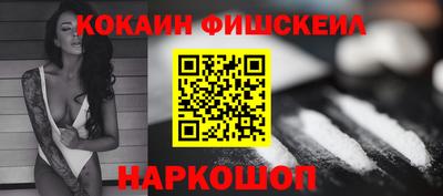 индика Заволжье