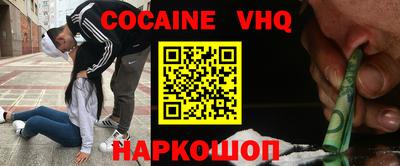 индика Заволжье