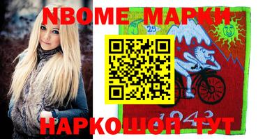 mdma Заводоуковск