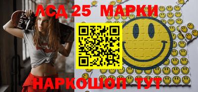 прущая мука Жуковский