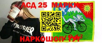 mdma Заводоуковск