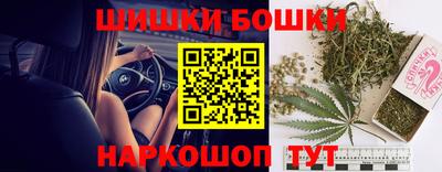 прущая мука Жуковский