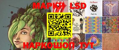 mdma Заводоуковск
