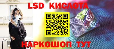индика Заволжье