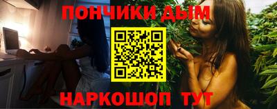 прущая мука Жуковский