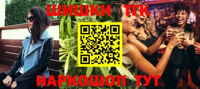 прущая мука Жуковский