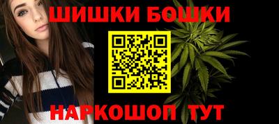 mdma Заводоуковск