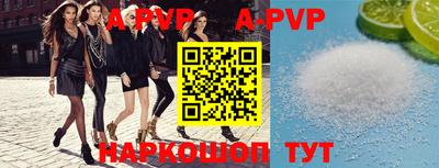 прущая мука Жуковский