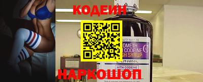 индика Заволжье