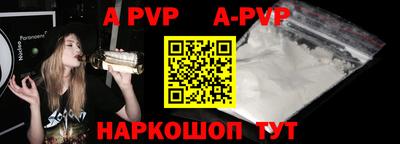 индика Заволжье