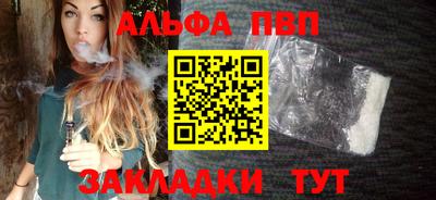 прущая мука Жуковский