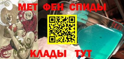 индика Заволжье