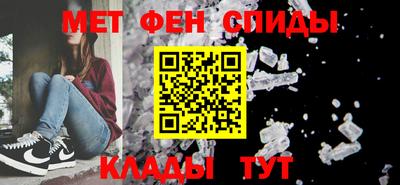 индика Заволжье