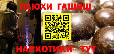 mdma Заводоуковск