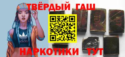 индика Заволжье