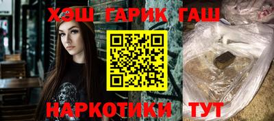 индика Заволжье