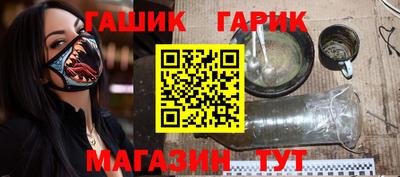 прущая мука Жуковский
