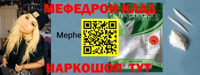 прущая мука Жуковский