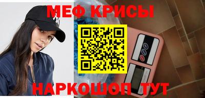 индика Заволжье